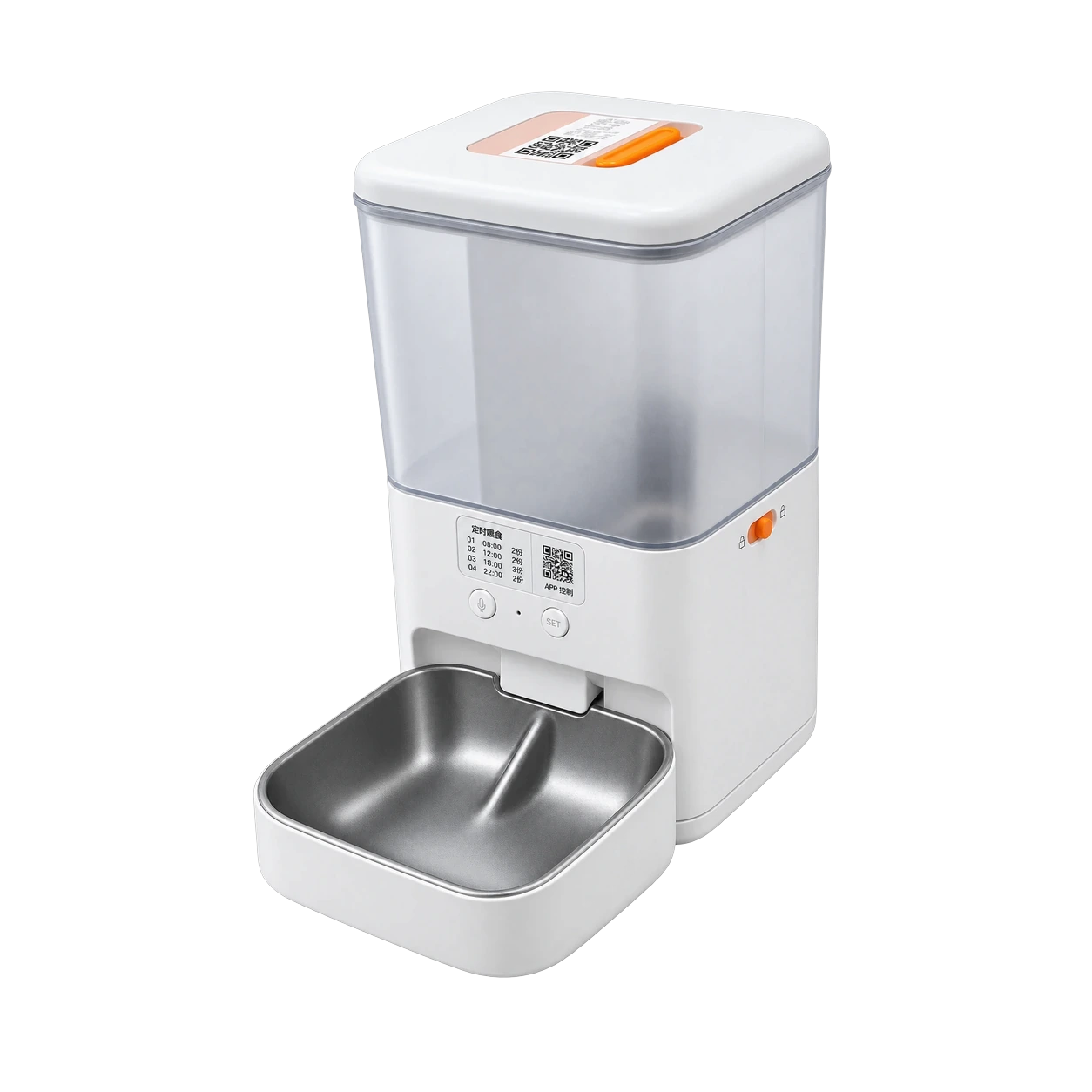Gerät aus dem Projekt RFID-Smart-Futterautomat